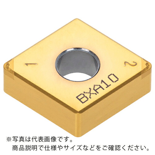 タンガロイ タング・ターン 外径旋削加工用インサート 2QP-CNGM-HS BXA20 ( 2QP-CNGM120412-HS BXA20 ) 【2個セット】