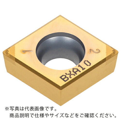 タンガロイ タング・ターン 外径旋削加工用インサート 2QP-CCGT-HS BXA20 ( 2QP-CCGT09T304-HS BXA20 ) 【2個セット】