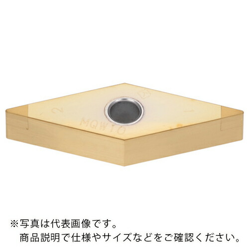 タンガロイ タング・ターン 外径旋削加工用インサート 2QP-VNGA BR35F ( 2QP-VNGA160404HCBR35F ) 【2個セット】