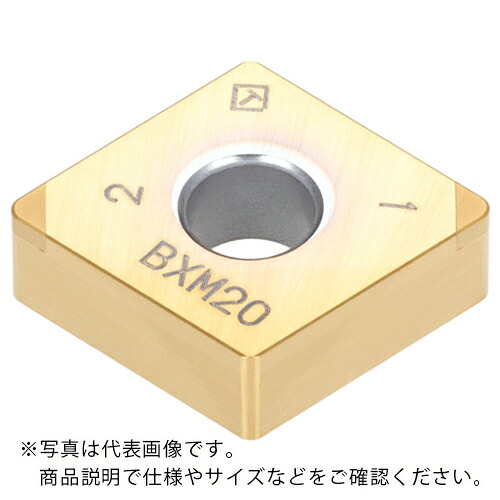 タンガロイ タング・ターン 外径旋削加工用インサート 2QP-CNM/GA BR35F ( 2QP-CNGA120420SRBR35F ) 【2個セット】
