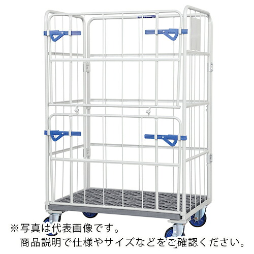 ワコーパレット カーゴプレスタ ダブル論理ゲート付 1000×650×1700 ( WKP-1065-WG ) 【製造会社取寄】
