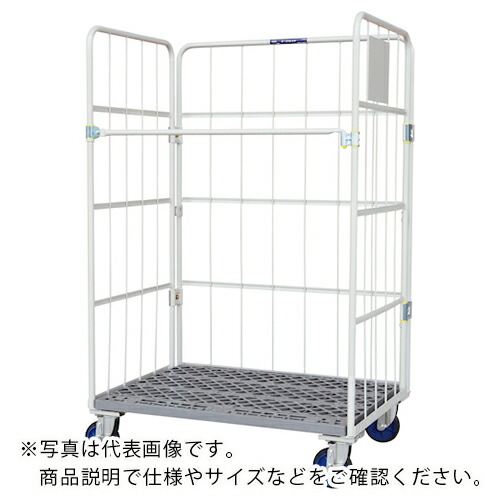 ワコーパレット カーゴプレスタ エアーキャスター 1000×800×1700 ( WKP-1080-A ) 【メーカー取寄】