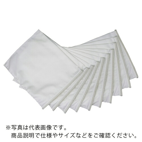 アマノ SP用ファインフィルフィルター(10枚入り口・入口) ( VEB27007 ) 【製造業者取寄】