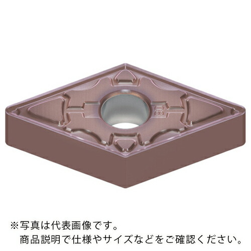タンガロイ 旋削加工用 M級ネガインサート AH8015 ( DNMG150404-SDM AH8015 ) 【10個セット】