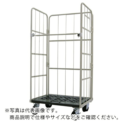 YAMATO L型ロールコンビテナー (ジョイント鉄製) LRCシリーズ ( LRC70-PI )