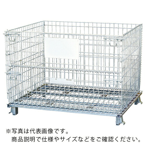 ワコーパレット パレボックス ( W1 )