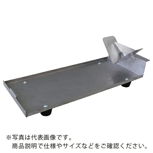 ミヤサカ ( ミヤサカ工業 ) 一斗缶用卓上ラック ( TPR-18 ) 【メーカー取寄】