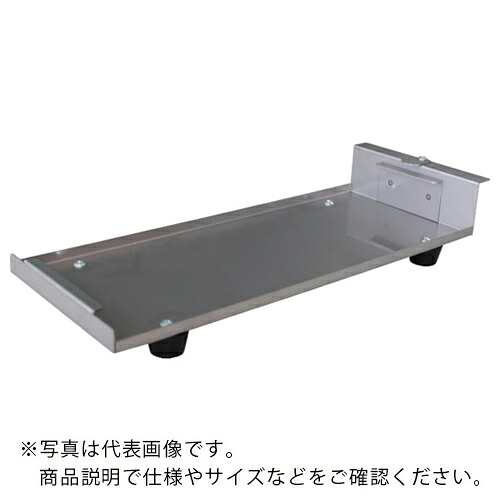 ミヤサカ ( ミヤサカ工業 ) ペール缶用卓上ラック ( TPR-20 ) 【メーカー取寄】