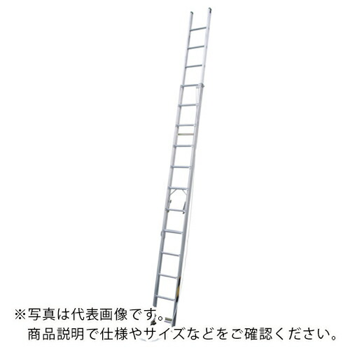 NAKAO ( ナカオ ) 2連伸縮梯子スカイライナー ( SL60 ) 【メーカー取寄】