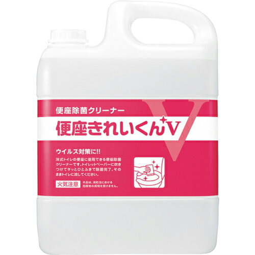 サラヤ トイレ用洗剤・除菌剤 便座きれいくんV 容量5L ( 50274 )