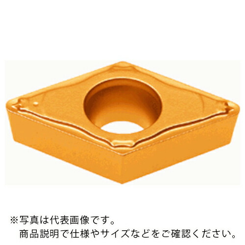 タンガロイ 旋削加工用インサート PVDコーティング AH6225 ( DCMT070204-PF AH6225 ) 【10個セット】
