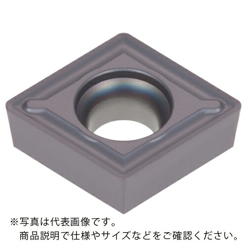 タンガロイ 旋削加工用インサート PVDコーティング AH6225 ( CCMT060208-24 AH6225 ) 【10個セット】