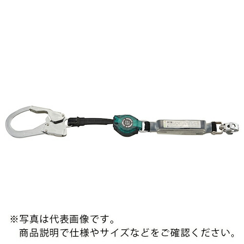 楽天市場】新規格 タイタン ハーネス用ダブルランヤード 伸縮
