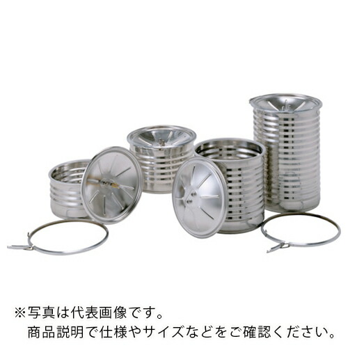 スギヤマゲン 真空保管容器 ハイバキューム缶・キミツ 20L ( 020-SS )