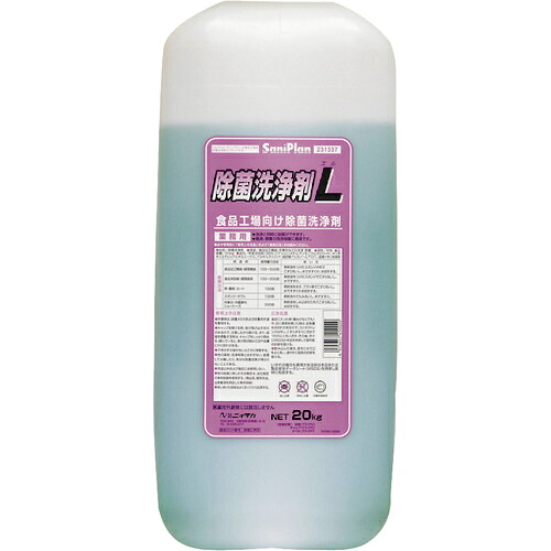 ニイタカ サニプラン除菌洗浄剤L 20Kg ( 231301 )