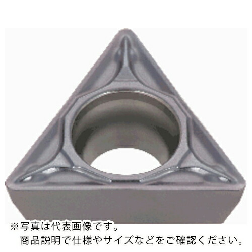 タンガロイ インサート CVDコーティング T9225 ( TPMT090204-PS T9225 ) 【10個セット】