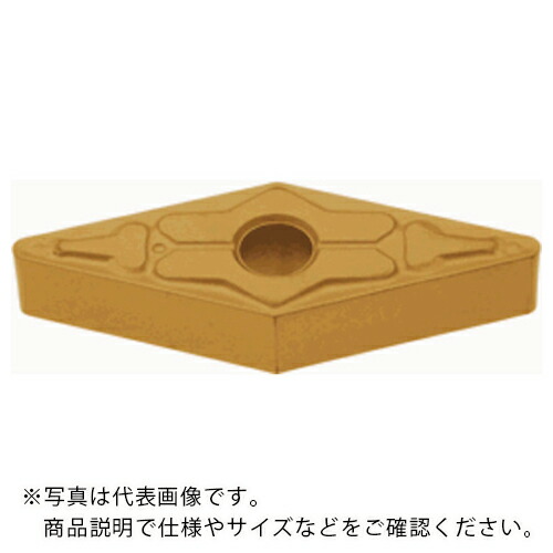 タンガロイ インサート CVDコーティング T9225 ( VNMG160412-TM T9225 ) 【10個セット】