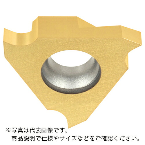 タンガロイ 外径溝入れ加工用インサート JTG SH725 ( JTGR3180F SH725 ) 【10個セット】