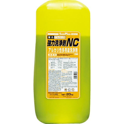 ニイタカ サニプラン豪然たる洗い濯ぎ剤NC 20Kg ( 230137 ) DIY・工具-花・ガーデン・DIY-その他
