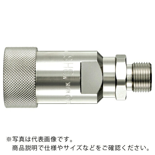 日東 ( 日東工器 ) HSPカプラソケット おねじタイプ/平行ねじ・めすシート 相手側取付サイズG3/4(08385) ( 6HS-GS STEEL NBR )