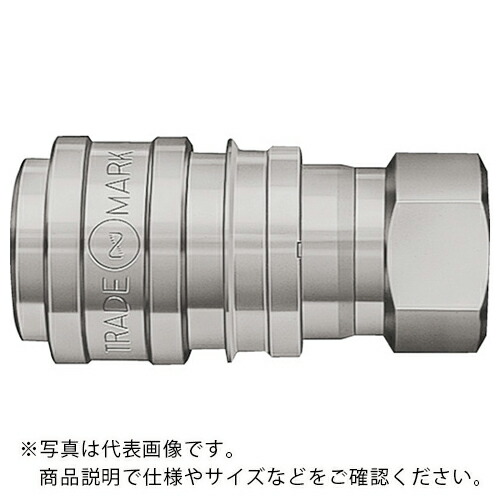 日東 ( 日東工器 ) S210カプラ 高圧用相手側取付サイズR1耐圧力(MPa)31(02362) ( S210-8S SUS FKM )