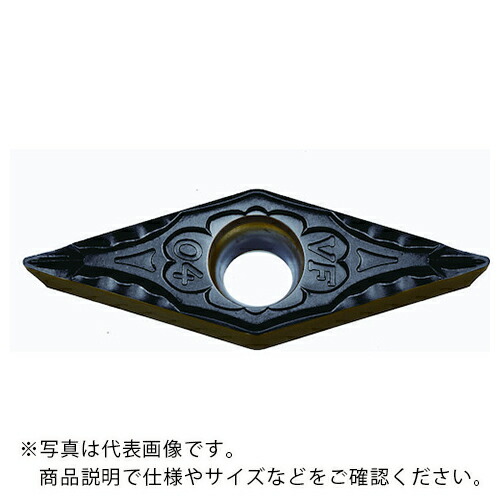 京セラ 旋削加工用チップ CA125P ( VBMT160408VF CA125P ) 【10個セット】