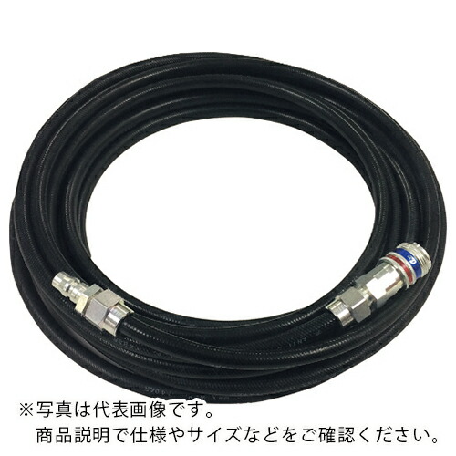 CEJN ( セイン ) ストレートホースキット アンチ・スパーク eSafeカップリング付 8x12 20M ( 19-958-9017 ) 10,256円