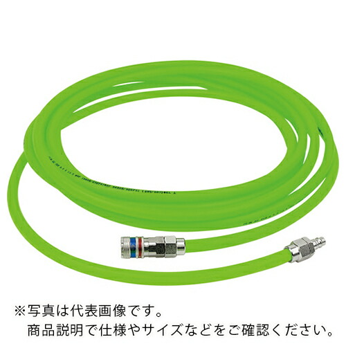 CEJN ( セイン ) 引っ切り無い導管一揃いの道具 ネオン緑であること eSafeカップリング付 9.5x13.5 20M ( 19-958-9019 )