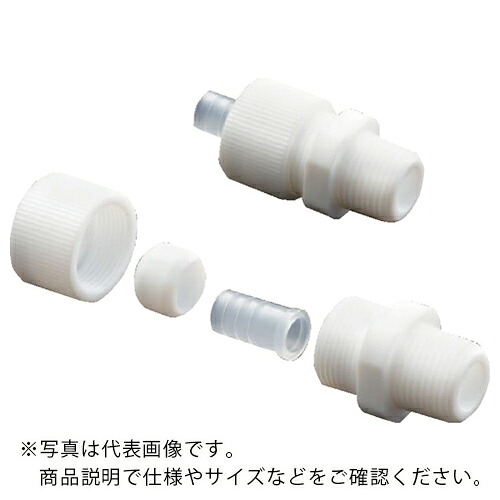 フロンケミカル フッ素樹脂フレキシブルチューブジョイント(15.5X17.0)R1/2 ( NR0518012 ) 【メーカー取寄】