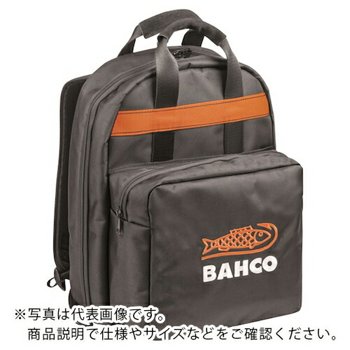 BAHCO ( スナップオン・ツールズ ) 背嚢 幅330×奥ぶかさ210×高さ450粍 ( 3875-BP2 )