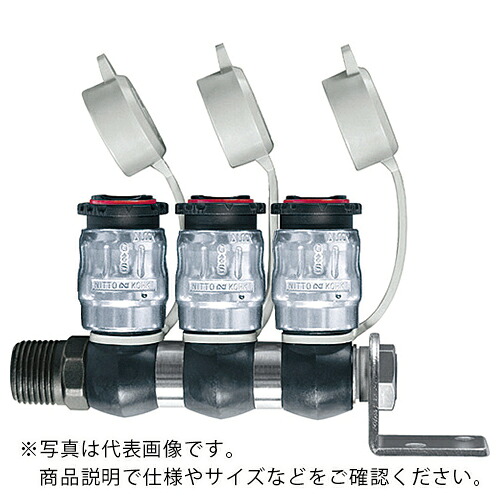 日東 ( 日東工器 ) ロータリー式フルブローラインカプラ ( FBH-RE )