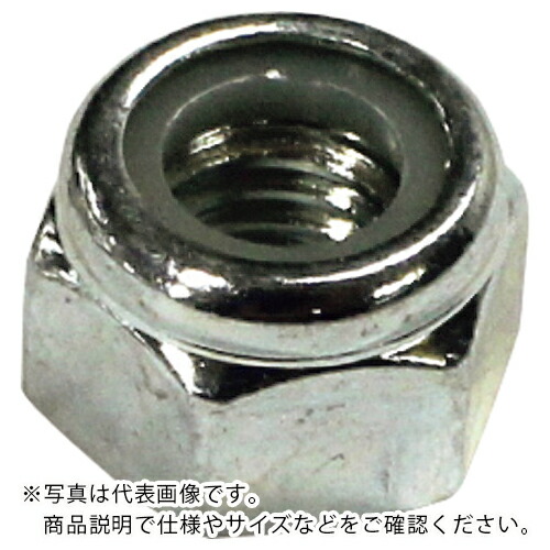 コノエ ナイロンナット 鉄 ユニクロ M10 (高さ11.5|250個入) ( NYNT1-SS-6U-10 )