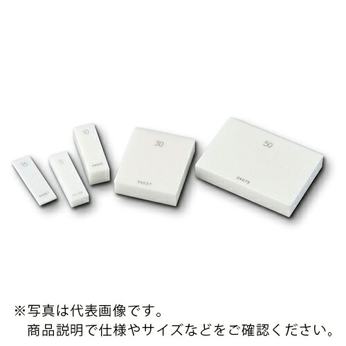 SK ( 新潟精機 ) セラミックブロックゲージ 0級好いかげんに品 2.00粍 ( BC0-200 )