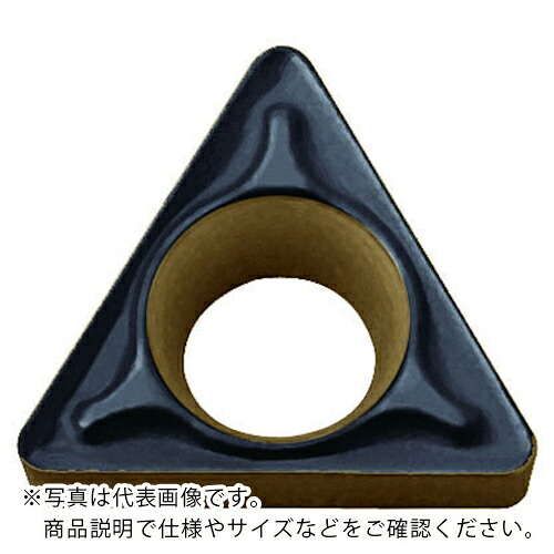 京セラ 旋削加工用チップ CA125P ( TBMT060104DP CA125P ) 【10個セット】