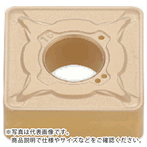 タンガロイ インサート CVDコーティング T9215 ( SNMG190624-THS T9215 ) 【10個セット】