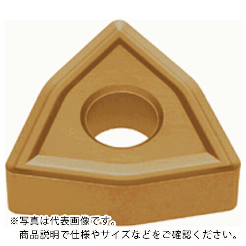 タンガロイ 旋削加工用インサート CVDコーティング T6215 ( WNMG080408-SAT6215 ) 【10個セット】