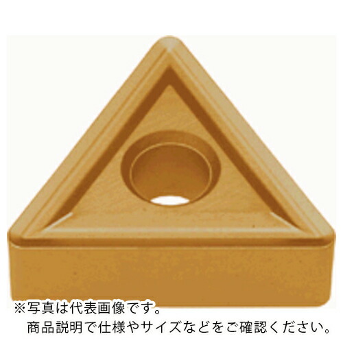 タンガロイ 旋削加工用インサート PVDコーティング AH6225 ( TNMG220408-SA AH6225 ) 【10個セット】