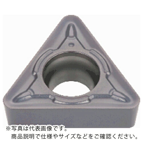 タンガロイ 旋削加工用インサート PVDコーティング AH6235 ( TCMT110304-PM AH6235 ) 【10個セット】