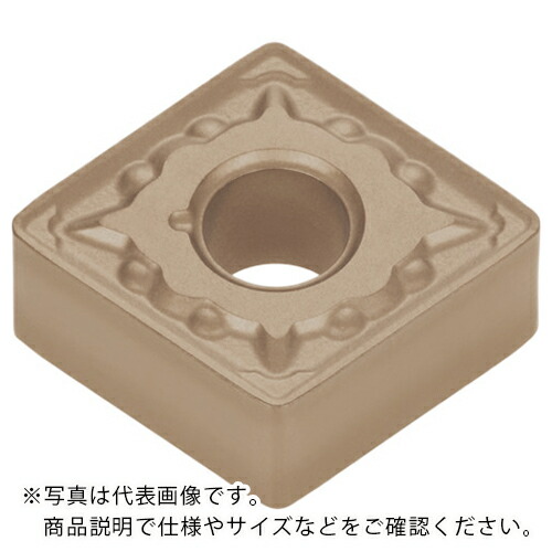 タンガロイ インサート CVDコーティング T9215 ( CNMG090408E-SW T9215 ) 【10個セット】