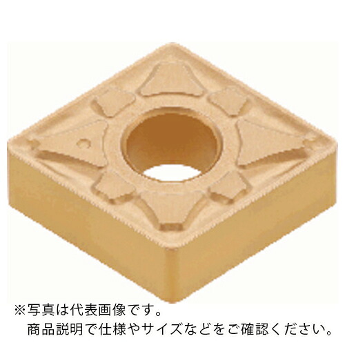 タンガロイ インサート CVDコーティング T9215 ( CNMG120404-AS T9215 ) 【10個セット】