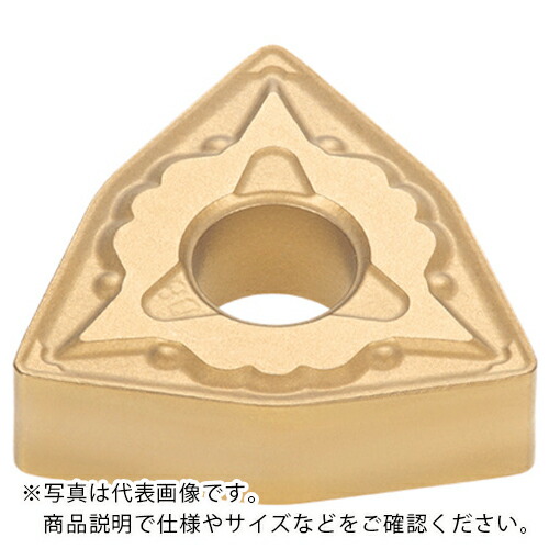 タンガロイ インサート CVDコーティング T9215 ( WNMG080412-SW T9215 ) 【10個セット】