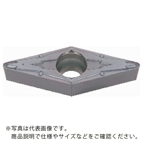 タンガロイ インサート CVDコーティング T9215 ( VCMT160404-PSF T9215 ) 【10個セット】