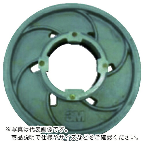 ３M ( スリーエム ) シャワーフィードドライビングアッセンブリー 4ツメ 330粍 1枚\u003d1箱 ( SHOWER A330 ) その他-花・ガーデン・DIY