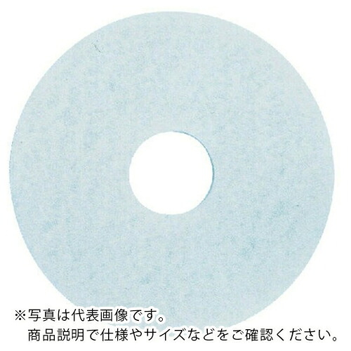 3M ( スリーエム ) ホワイトスーパーポリッシュパッド 白 175X82mm (10枚入) ( WHI 175X82 )