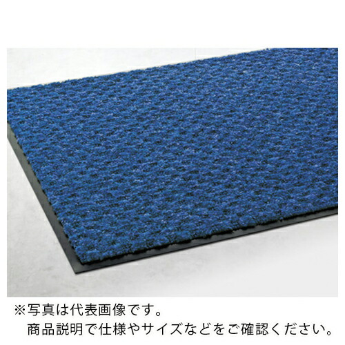 テラモト 屋内マット ハイペアロン コバルトブルー 900×1800mm ( MR0380483 ) 【メーカー取寄】 14,582円