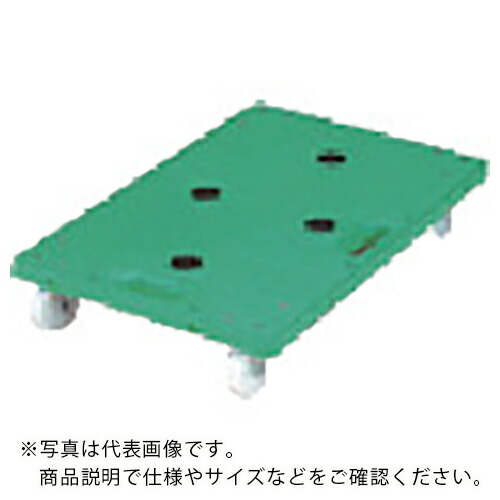 RISU 連結型樹脂製平台車 511436 RBキャリー(3)600x410グリーン ( RB60-41-3G ) 岐阜プラスチック工業(株) 【メーカー取寄】