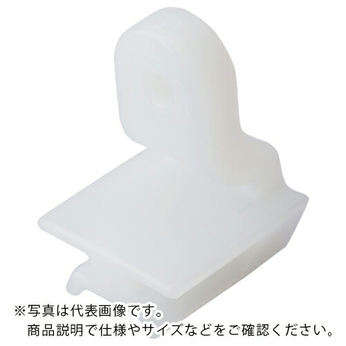 PANDUIT ( パンドウイット ) L字型ホール固定具 M5ネジ止め ナチュラル ( LHMS-S10-D ) 【メーカー取寄】