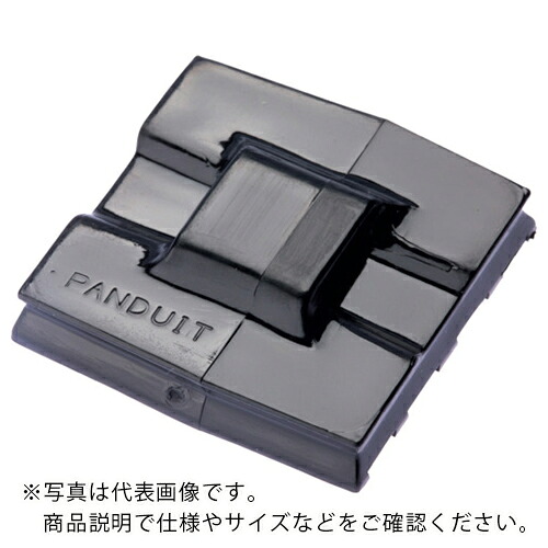 PANDUIT ( パンドウイット ) エポキシ用マウントベース 耐候性黒 EMS-A-C0 ( EMS-A-D0 ) 【2袋セット】 【メーカー取寄】 57,776円