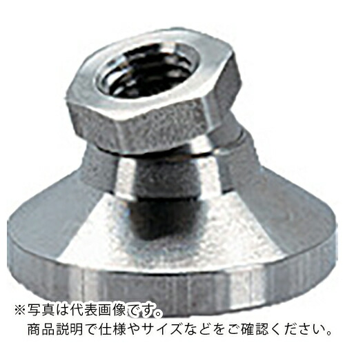 HALDER ( ロームヘルド・ハルダー ) レべリングパッド ステンレス鋼 ( 22590.0220 )