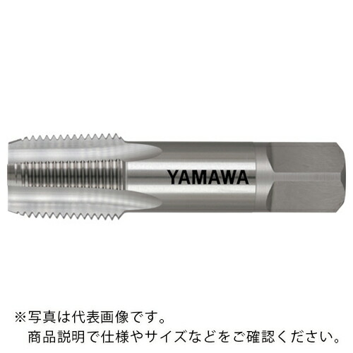 ヤマワ ( 弥満和製造所 ) 管用テーパねじ用御手々水道栓短ねじ形 S-PT 1/2-14 ( S-PT-1/2 (1/2-14) )
